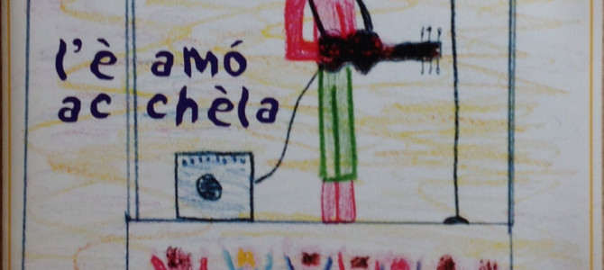 L’è amò ac chela (2000) L’è amò ac chela (2000)